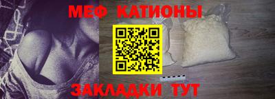 кокаин колумбия Бугуруслан