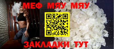 таблы Кизилюрт