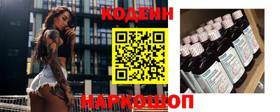 кокаин колумбия Бугуруслан
