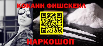 амф Керчь