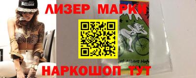 соль курить ск Бузулук