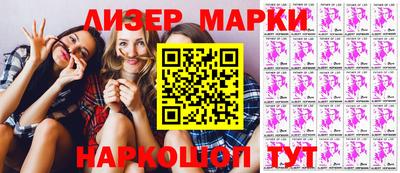 mdpv Будённовск