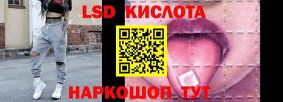 кокаин колумбия Бугуруслан