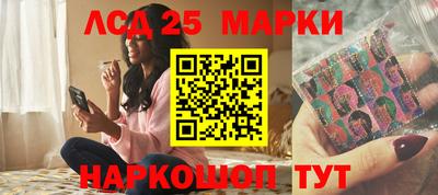 кокаин колумбия Бугуруслан