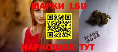 соль курить ск Бузулук