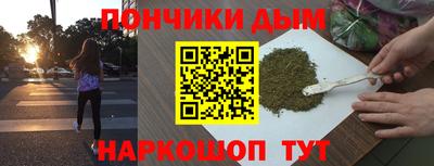 соль курить ск Бузулук