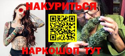 mdpv Будённовск