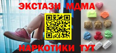 mdpv Будённовск