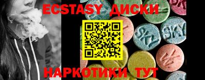 mdpv Будённовск
