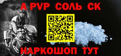 кокаин колумбия Бугуруслан