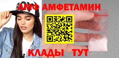 кокаин колумбия Бугуруслан