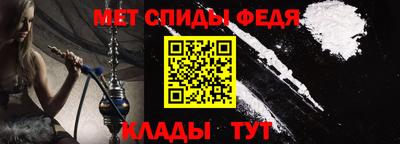 mdpv Будённовск