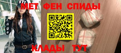 кокаин колумбия Бугуруслан