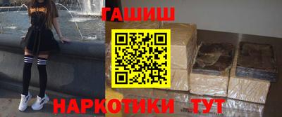 mdpv Будённовск