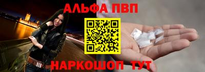 mdpv Будённовск