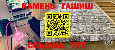 кокаин колумбия Бугуруслан