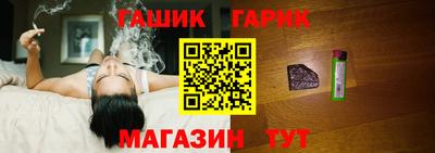 mdpv Будённовск
