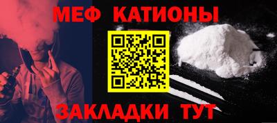 кокаин колумбия Бугуруслан