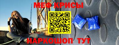 mdpv Будённовск
