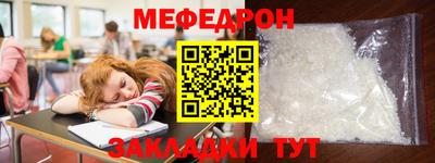 кокаин колумбия Бугуруслан