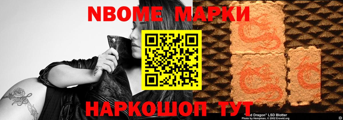 Ростов-на-Дону  Лсд 25 экстази ecstasy  LSD-25 экстази ecstasy  Вход с VPN 